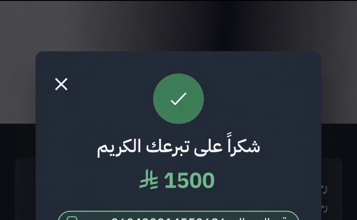 حنو 💙حبيبة الهلال💙 tweet media