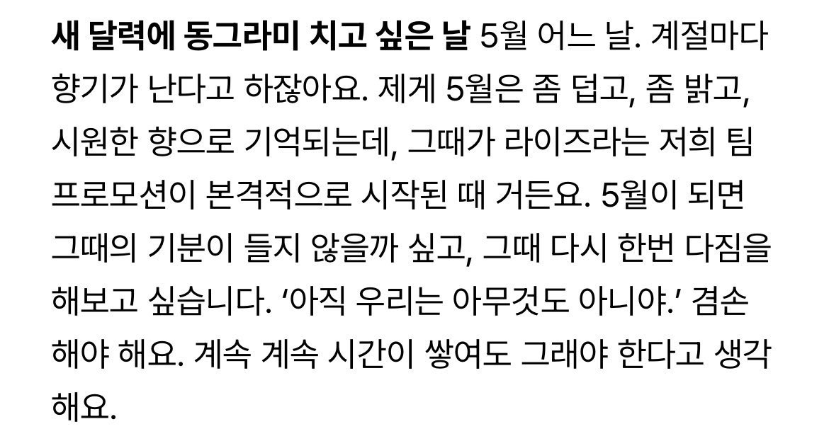 원빈시 tweet media