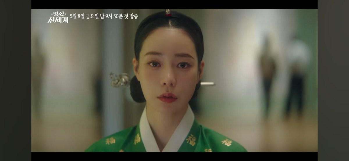 5royalpalaces's tweet photo. 서역박, 향아치, (멋진)신세계 Let's Go!
https://t.co/2yMdPpzgL3 https://t.co/Oq5mdk2kLm