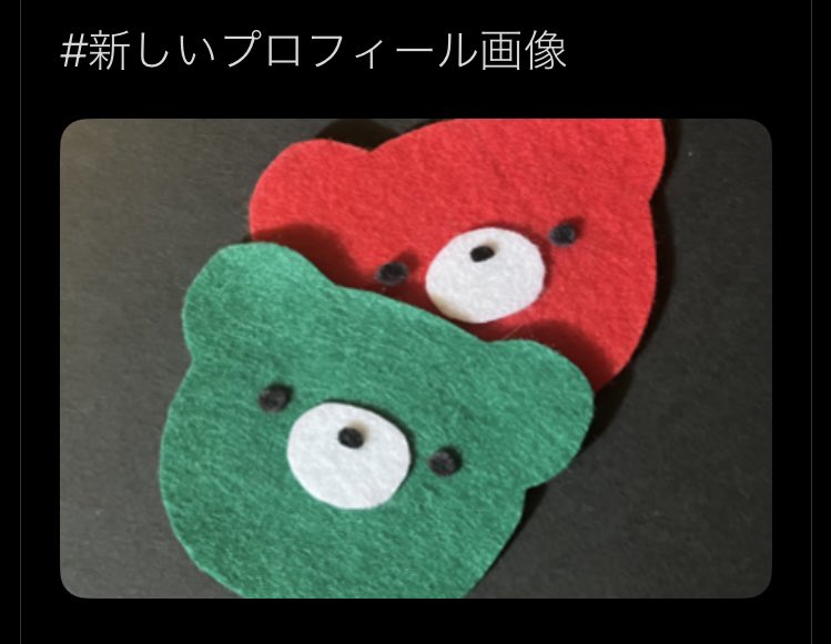 ぎゃう🧸👔 tweet media