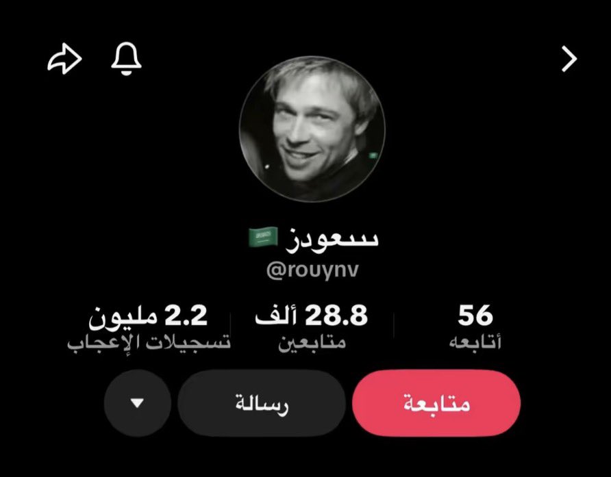 ياسر 🇲🇵 tweet media