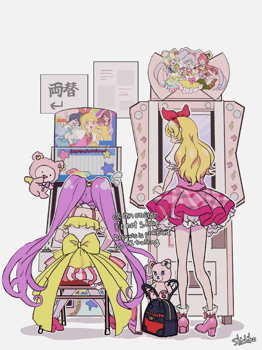 シチコ tweet media