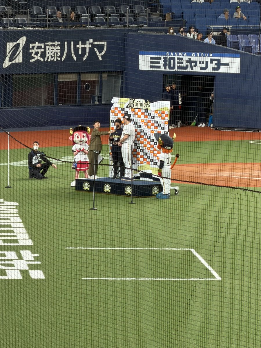 nqoko112's tweet photo. 20260429
今期初京セラ観戦✨
息子がスタメンキッズに❣️
オリックスの試合を初めて現地で見たのをきっかけに野球始めたことも伝えれて、頑張ってねと言ってもらえたと😭😭
帰り麦谷選手が手を振ってくれたのも嬉しかったそう🥰
試合も勝ち最高な1日になりました😊✨
#Bs2026 #太田椋 #オリックス https://t.co/IIFqanwrVY