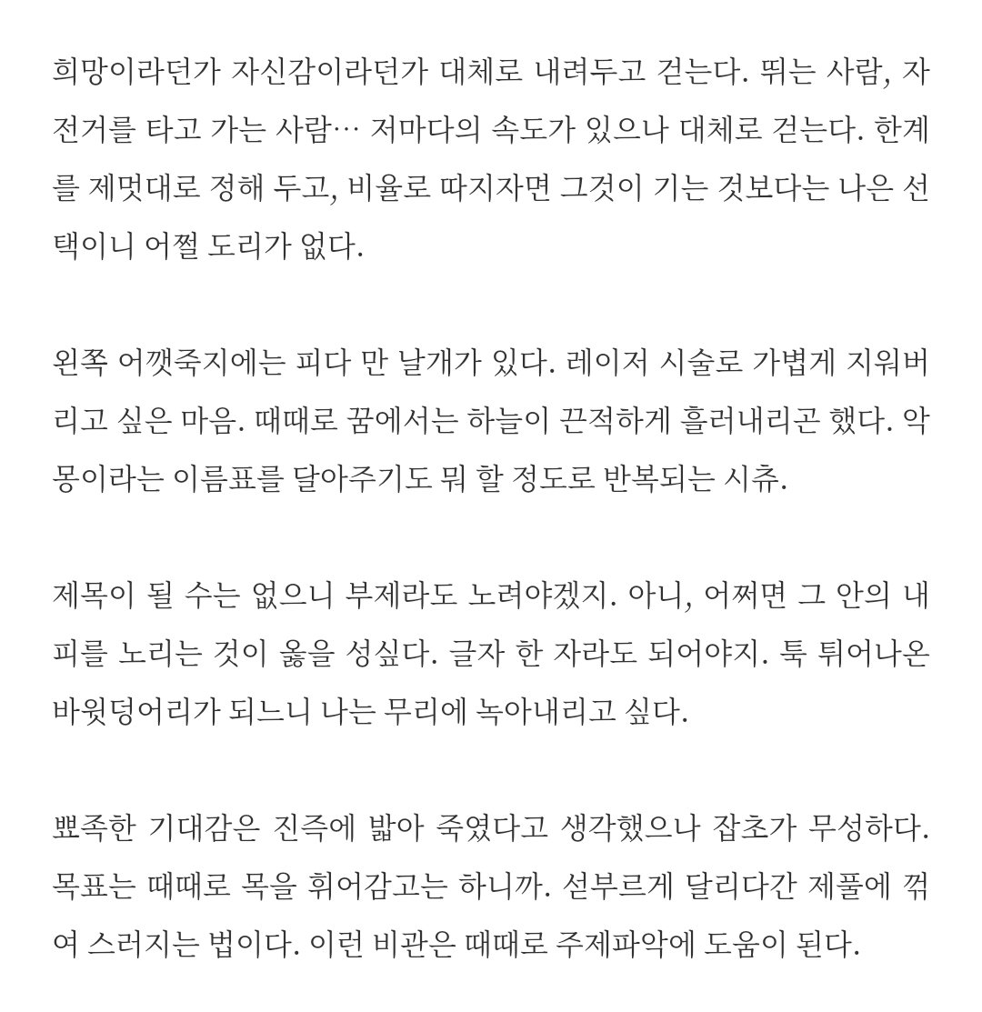 456456456sa's tweet photo. https://t.co/MXQeOnCpHd