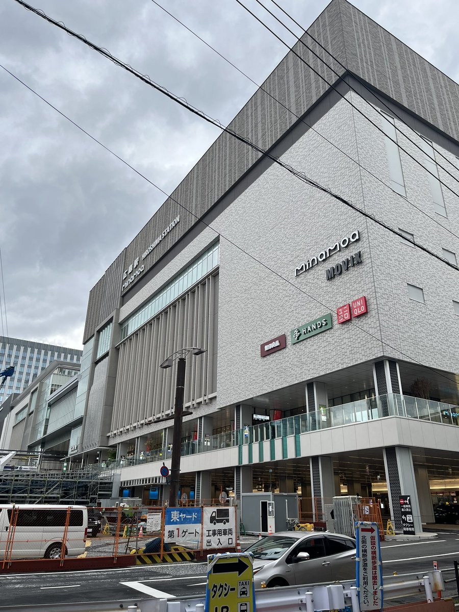 旅人東へ西へ tweet media