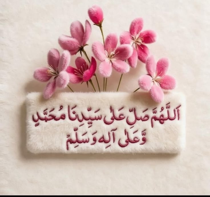 اُمِ حسّان tweet media