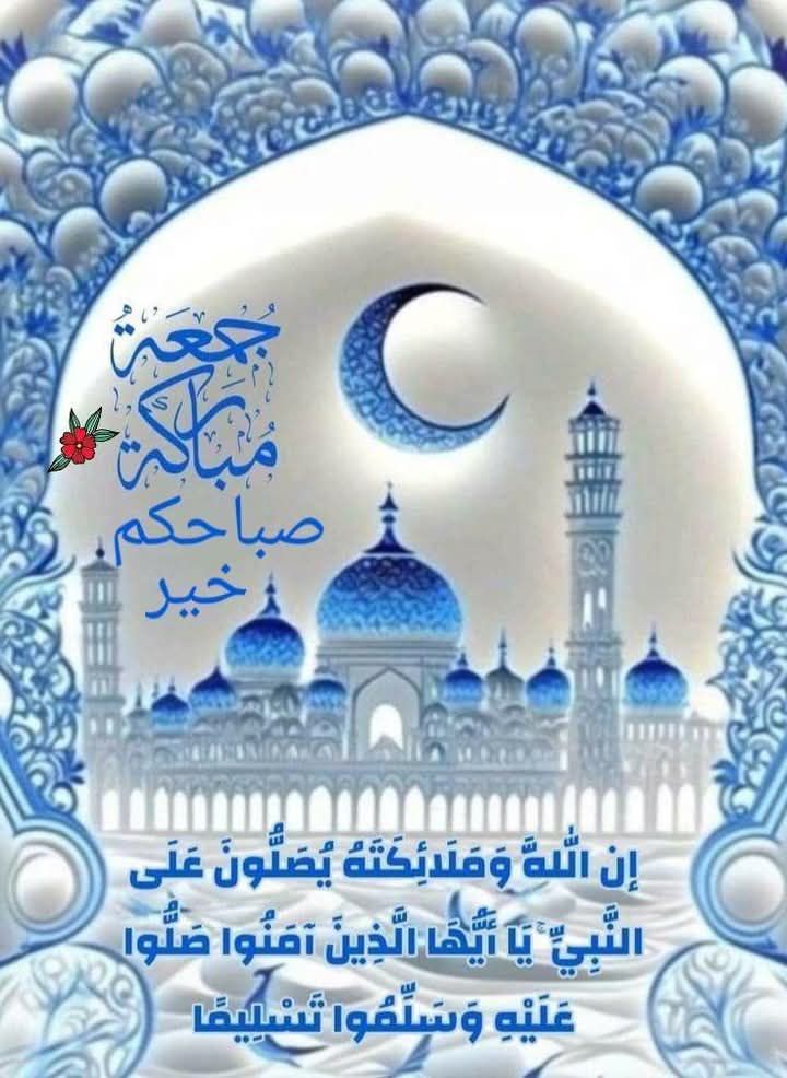 حميد العبري tweet media