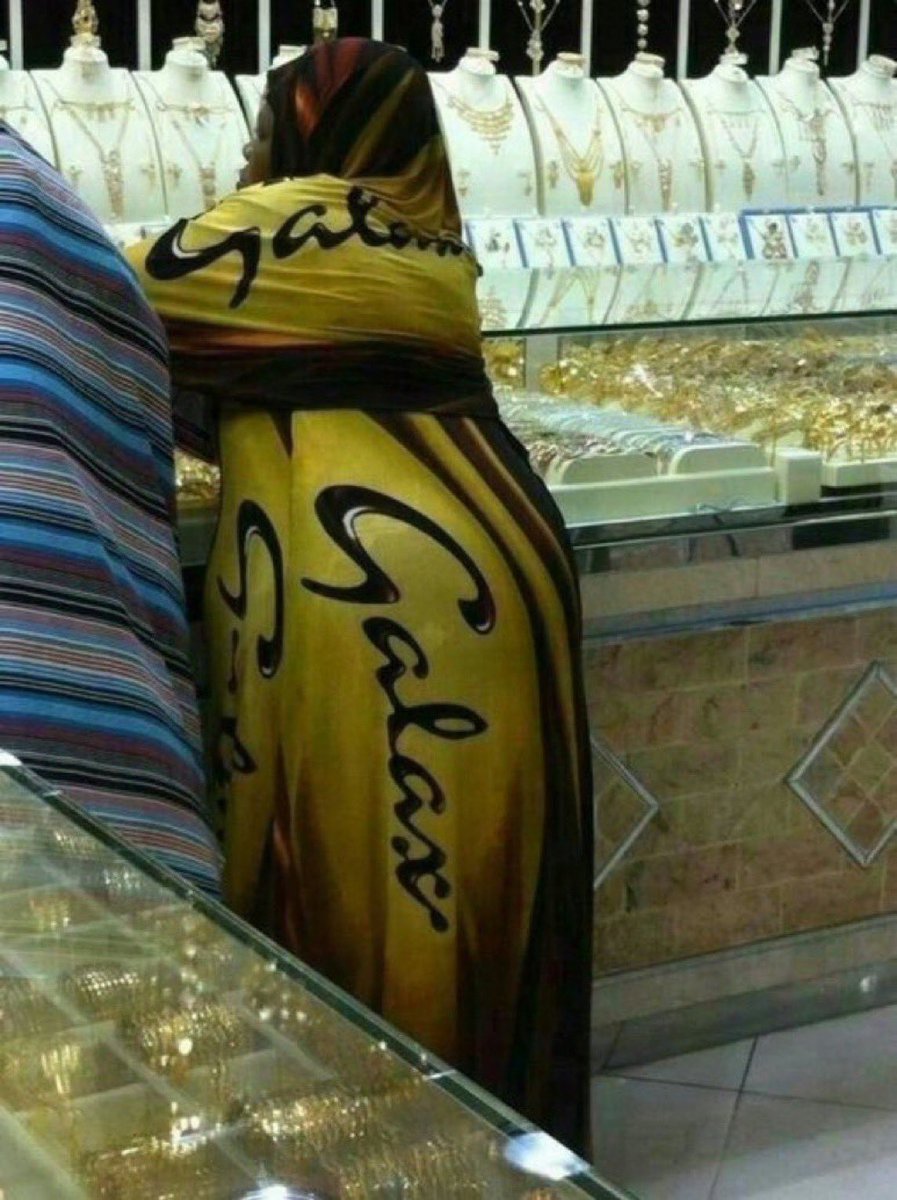 طول اليوم امشي بتيشيرت عليه شعار ببسي لاني مالقيت غيره واحس نفسي كذا