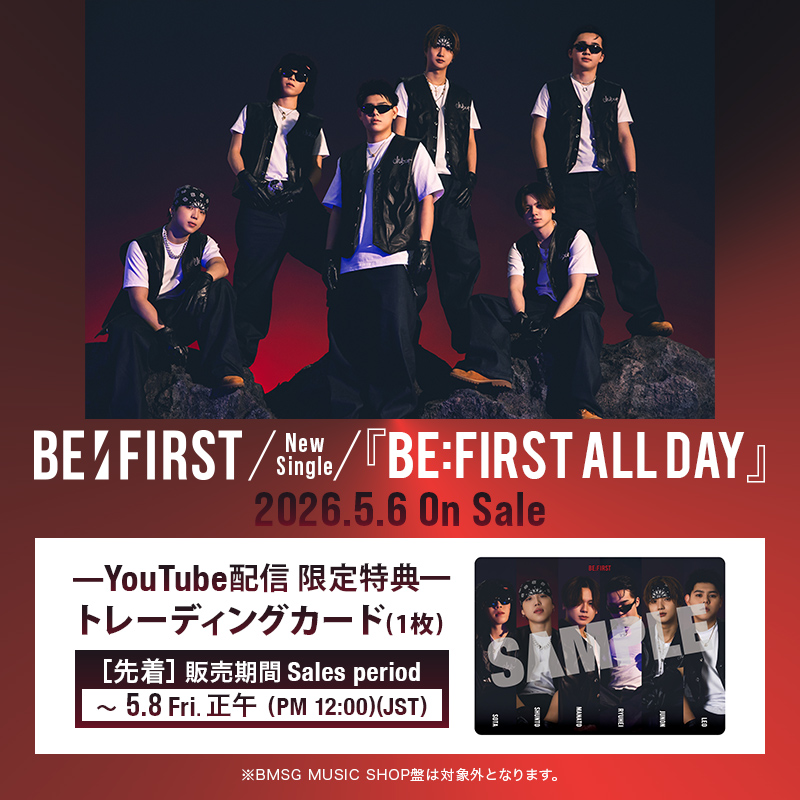 BMSG MUSIC SHOP tweet media