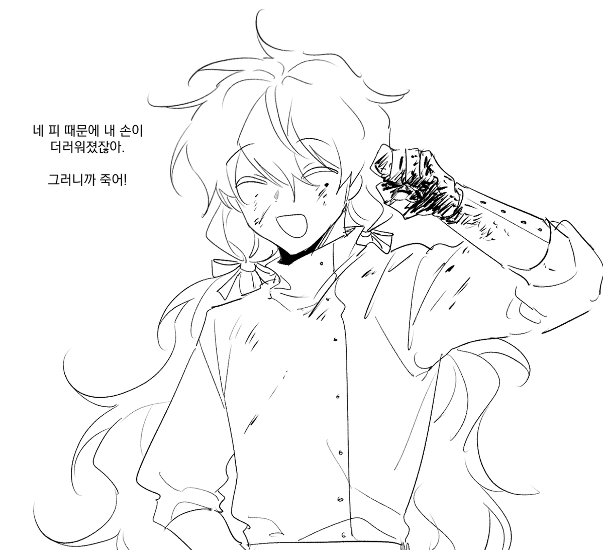 JanehC126's tweet photo. https://t.co/SD3Leiz4Fo