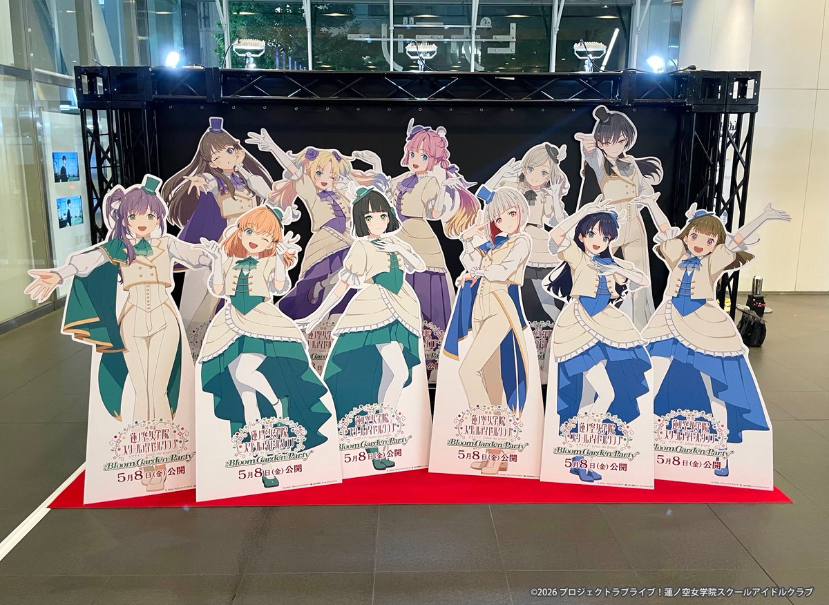 ラブライブ！蓮ノ空女学院スクールアイドルクラブ（Link！Like！ラブライブ！） tweet media