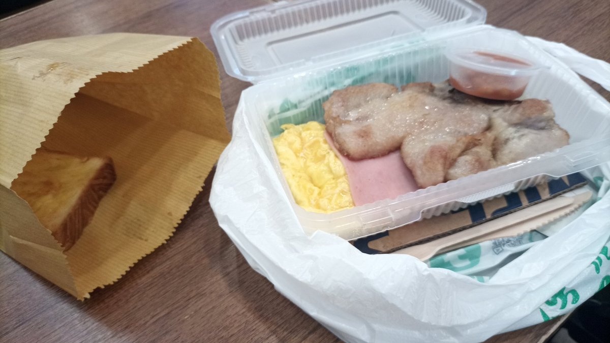 レノくん@機械屋 AORUSな一味りゃちすと tweet media
