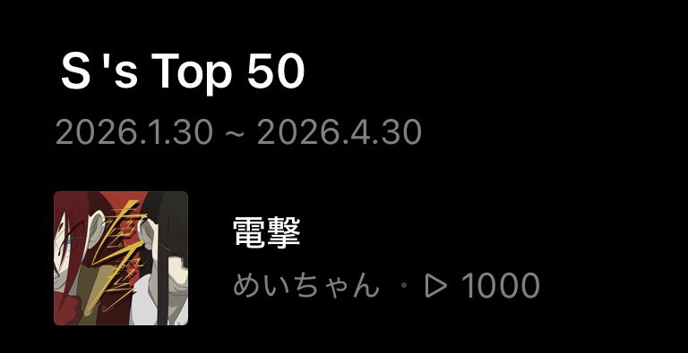 🦄siica.*･ﾟ tweet media