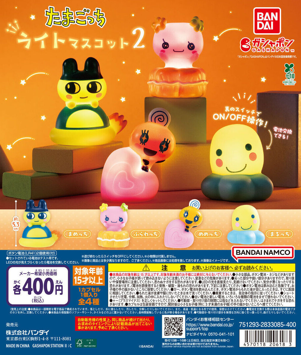 ぱんくま tweet media