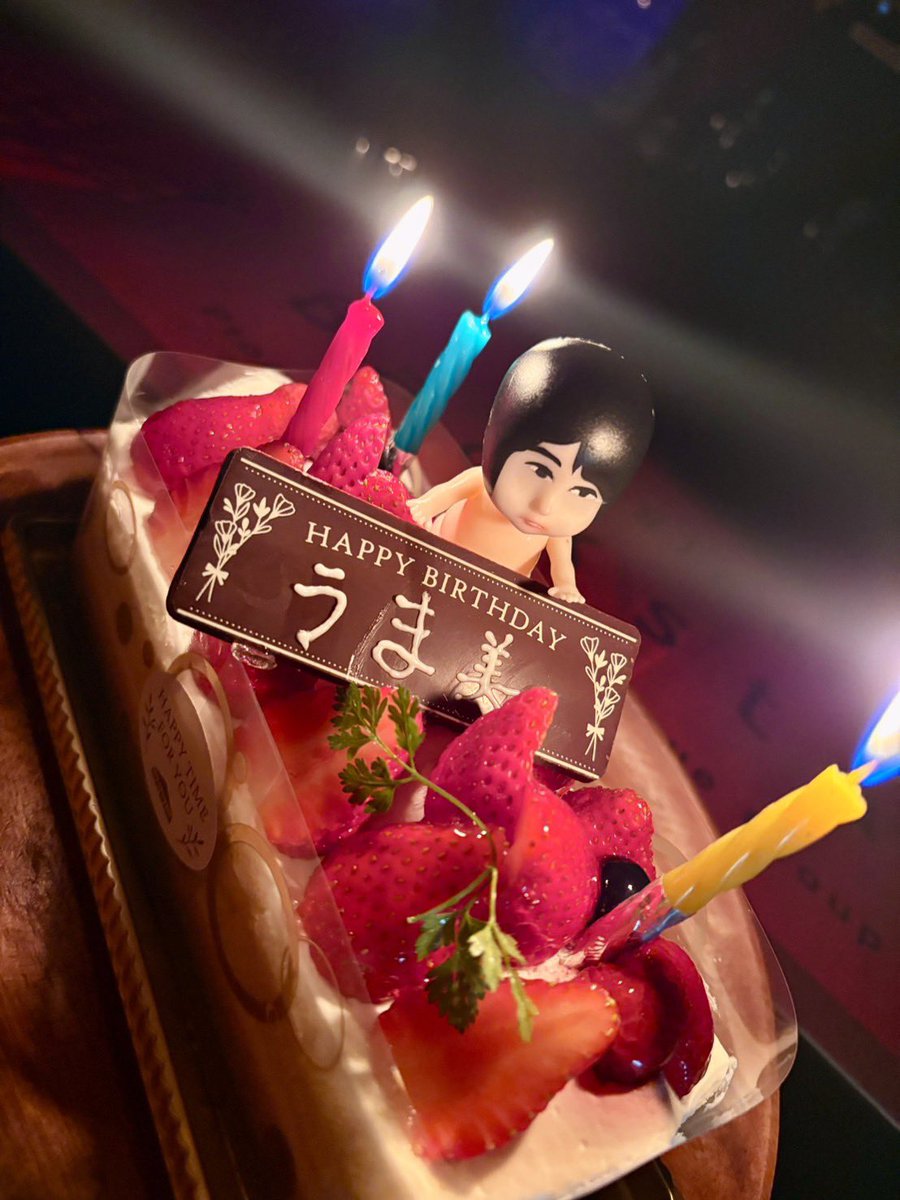 手品うま美 tweet media
