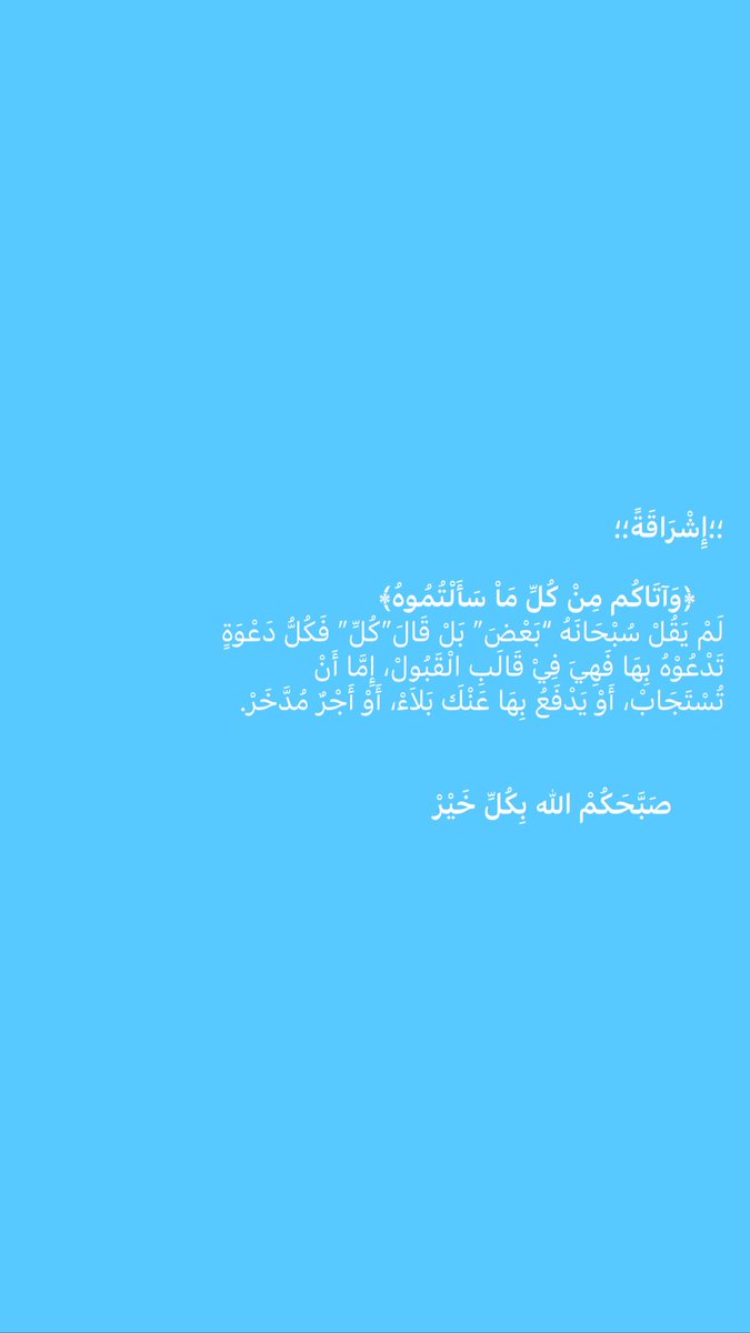 عبدالرزاق الحمياني tweet media