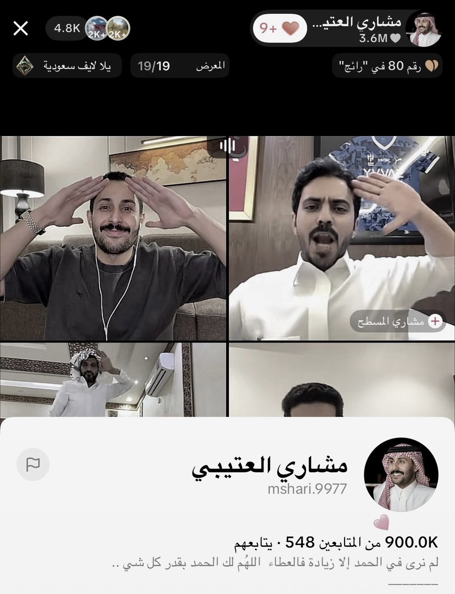 وفــاء💙🇸🇦 tweet media