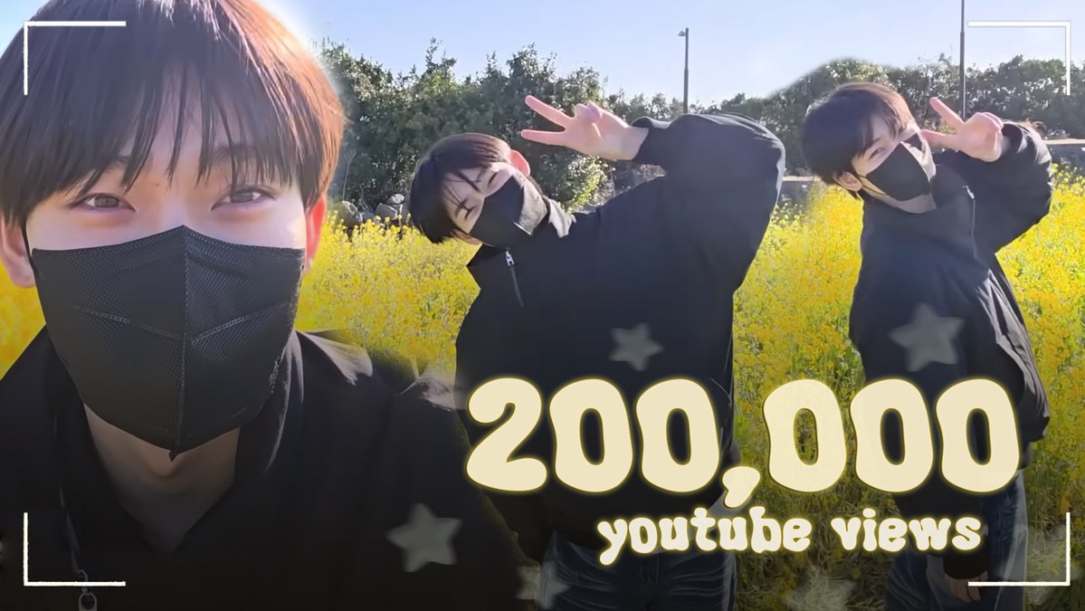 STREAM FOR SUNOO FAN BASE tweet media