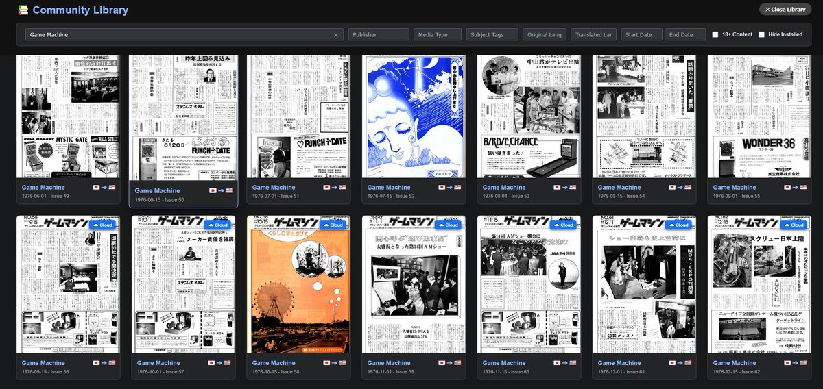 dushubz's tweet photo. Rosetta Magazine Researcher's first non beta release is out! Various bug fixes, a new Mac Intel version, and you can adjust the positions of things on the toolbar to your liking. Also Game Machine 1974-1976 is now available in the library. Enjoy! https://t.co/QyXvk2Y8xR https://t.co/plYLKVi3Rz