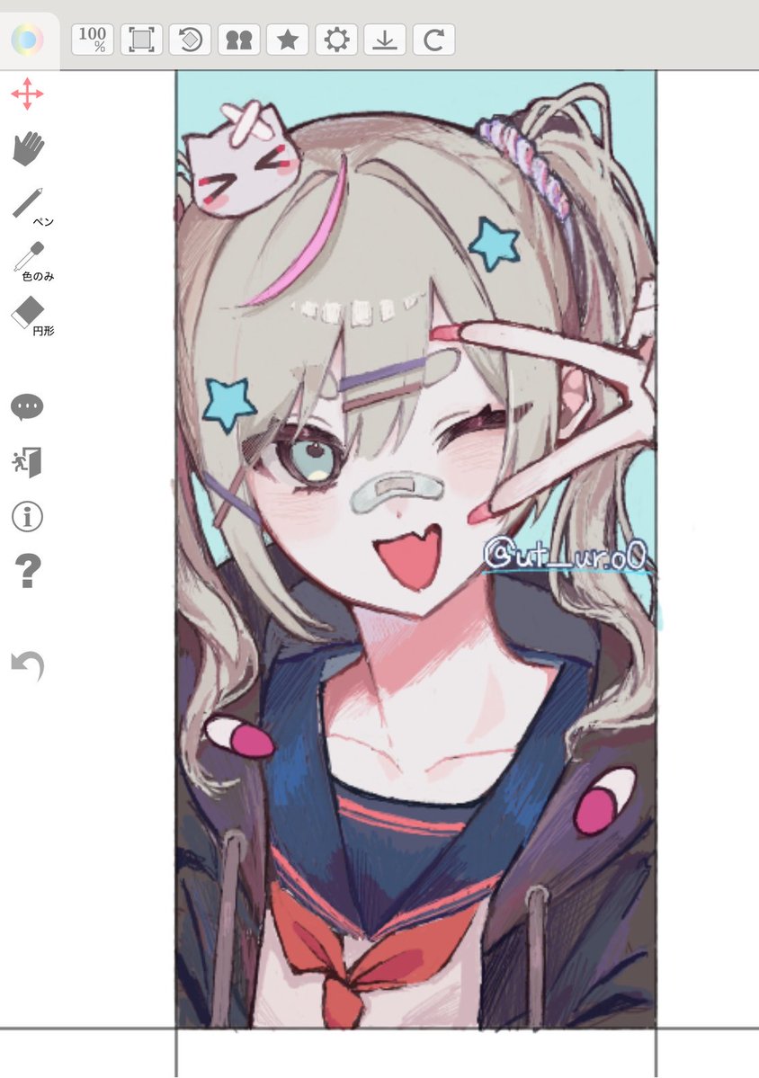 うつろ tweet media