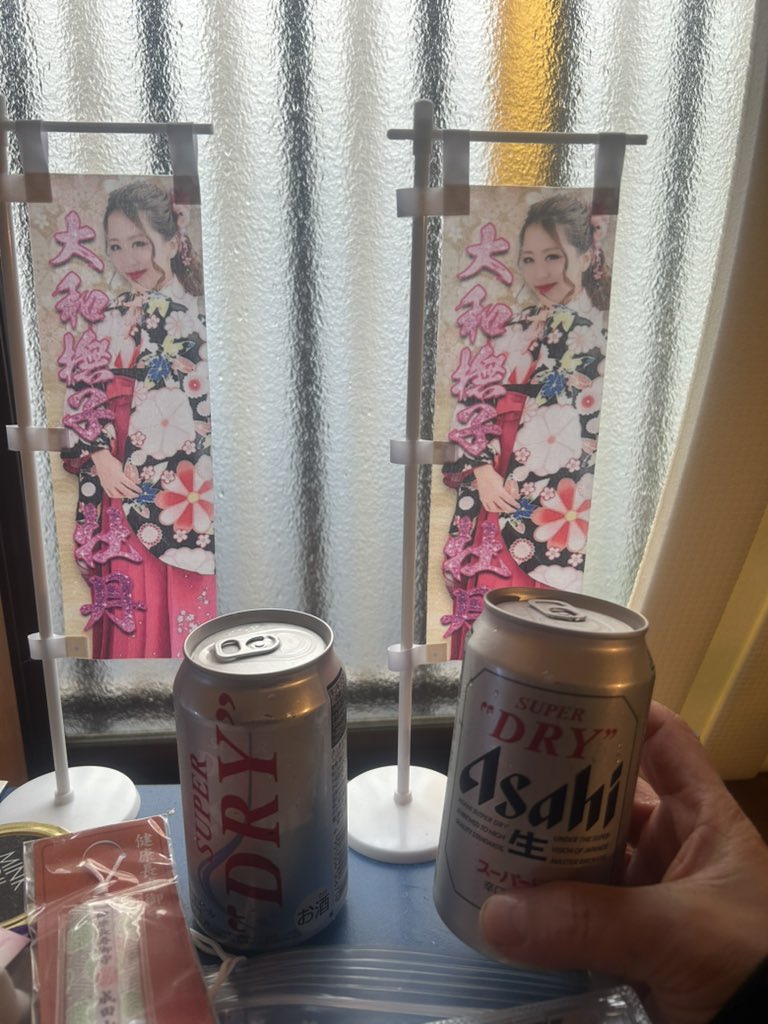 5月1日😊乾杯〜🥰👍