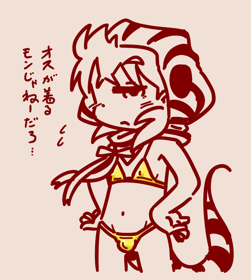 あんこうもん tweet media