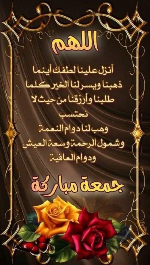 حمد العمري💦💦 tweet media