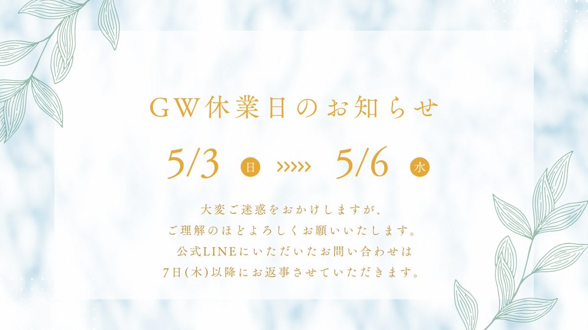 UNLIMITED CUESスタッフ tweet media