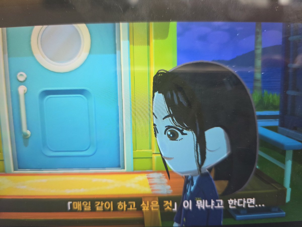 🪓🥚🌪김교수 (블루스카이 이사감) tweet media