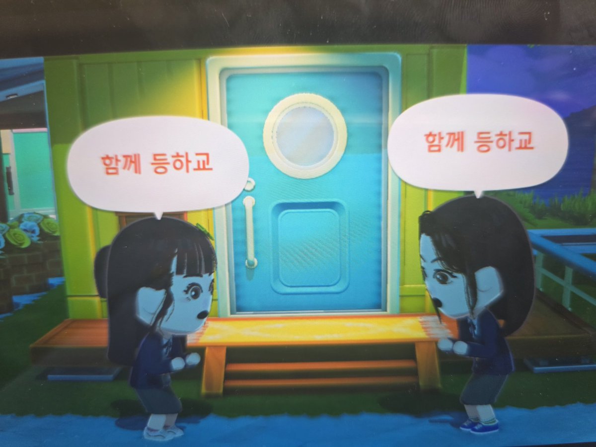 🪓🥚🌪김교수 (블루스카이 이사감) tweet media