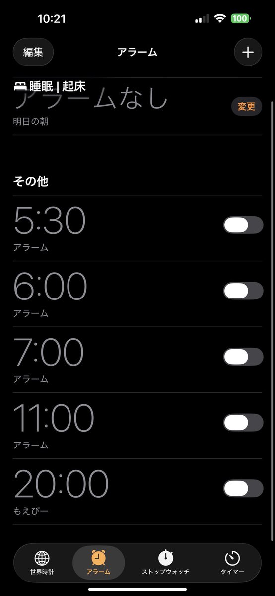 凛花🌸 tweet media