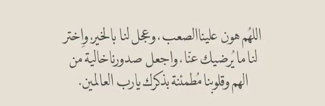 Idossari8's tweet photo. https://t.co/waidq4kX6S