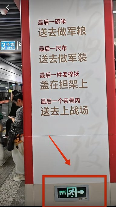 李幺傻 tweet media