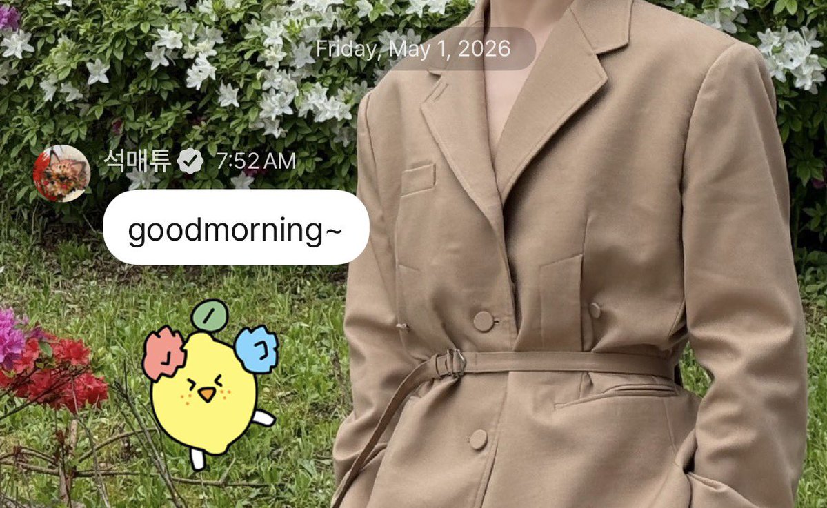 JellyNoona16609's tweet image. His cheer sticker means me a lot rn🥹 thanks Darling 💜 l’ll try my best for everything 😘 
#석매튜 #SEOKMATTHEW