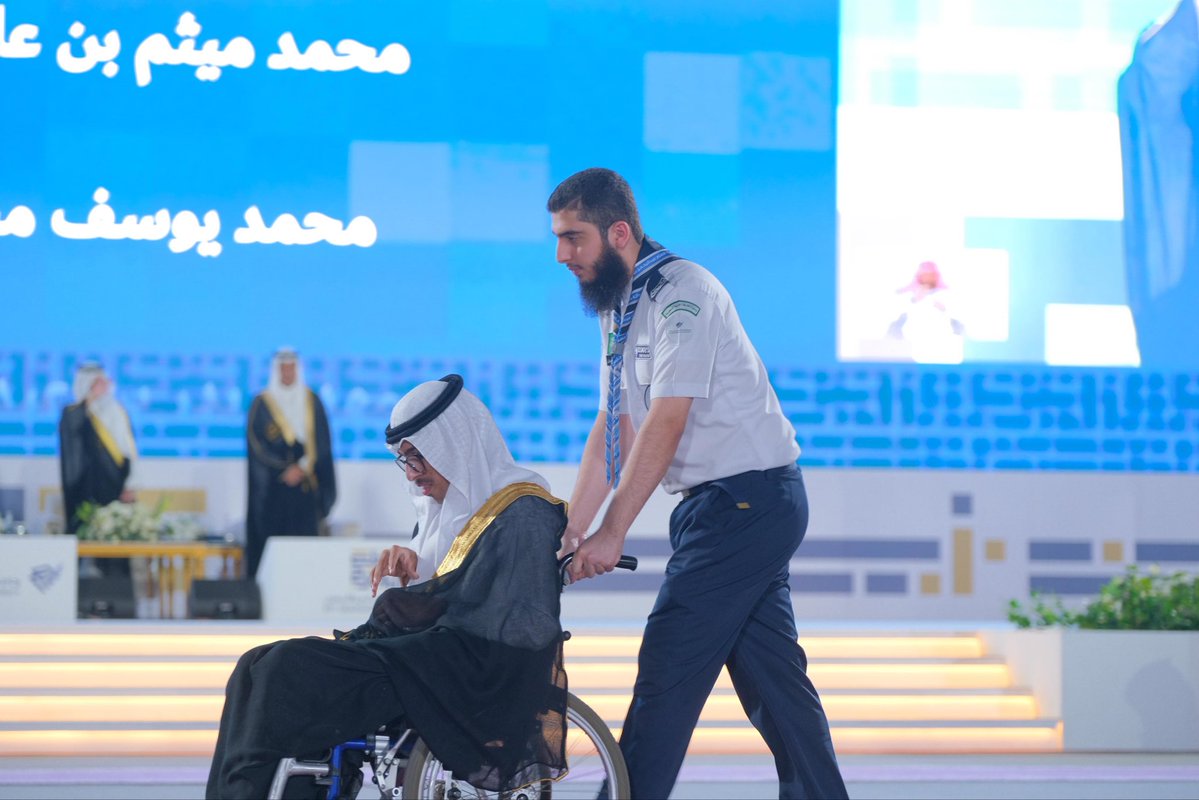 شَمَائِل يُوسُفْ tweet media