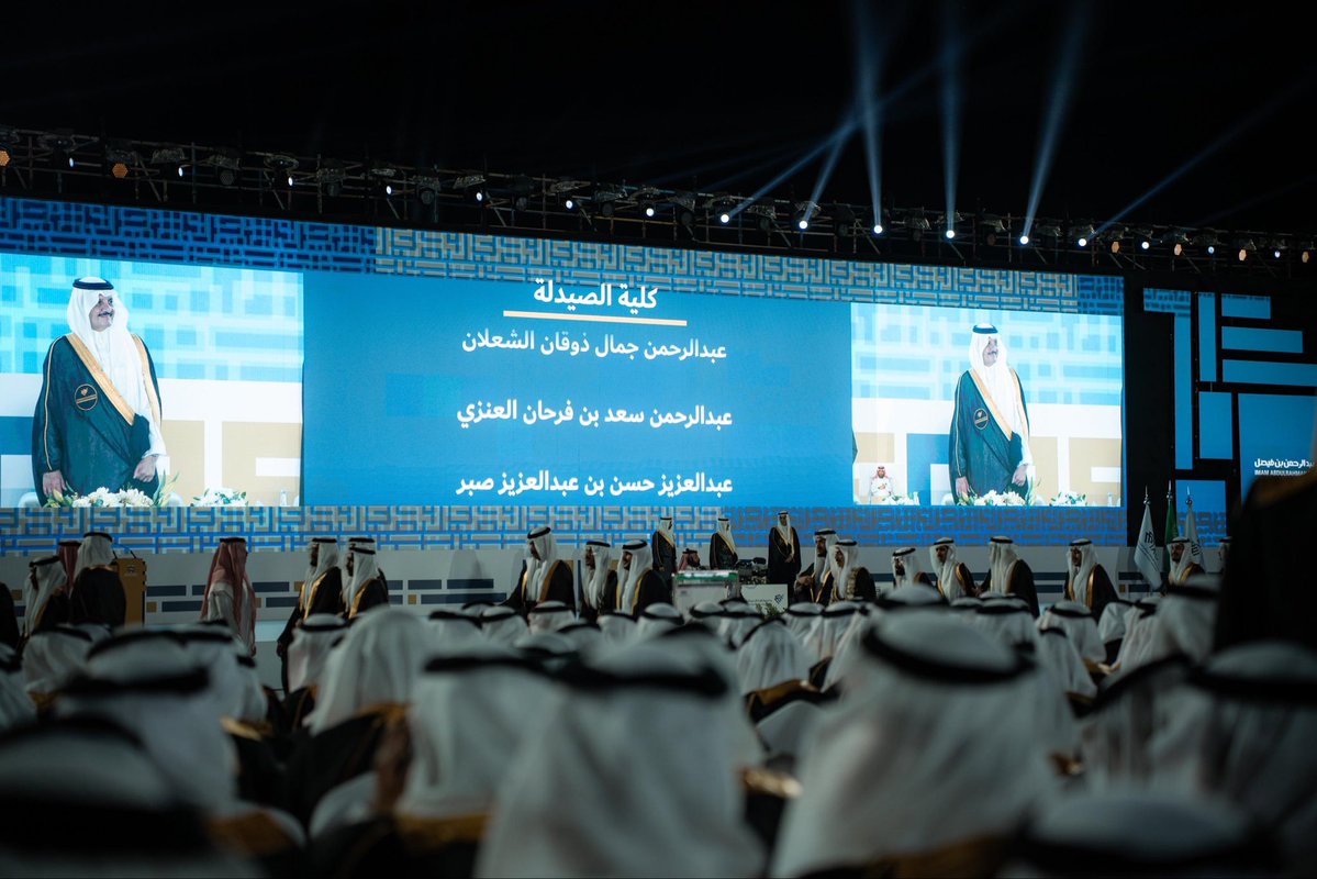 شَمَائِل يُوسُفْ tweet media