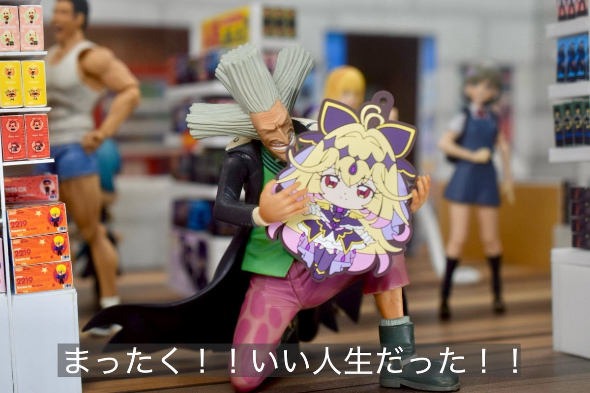 わんちゃん tweet media