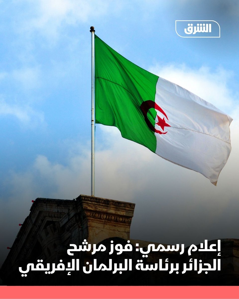 الشيخ د . موسى الخلف tweet media