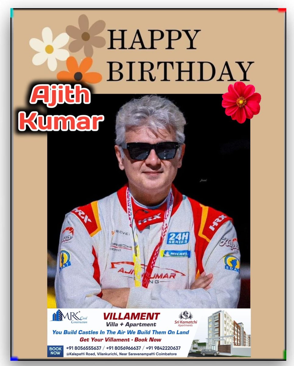 fast_tn's tweet image. அஜித் குமாரின் பிறந்தநாள் இன்று

#ajithkumar #birthday