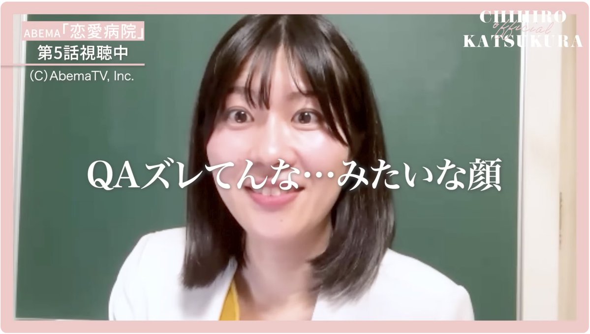 トコさん(石丸ウォッチャーは減るもんじゃない) tweet media