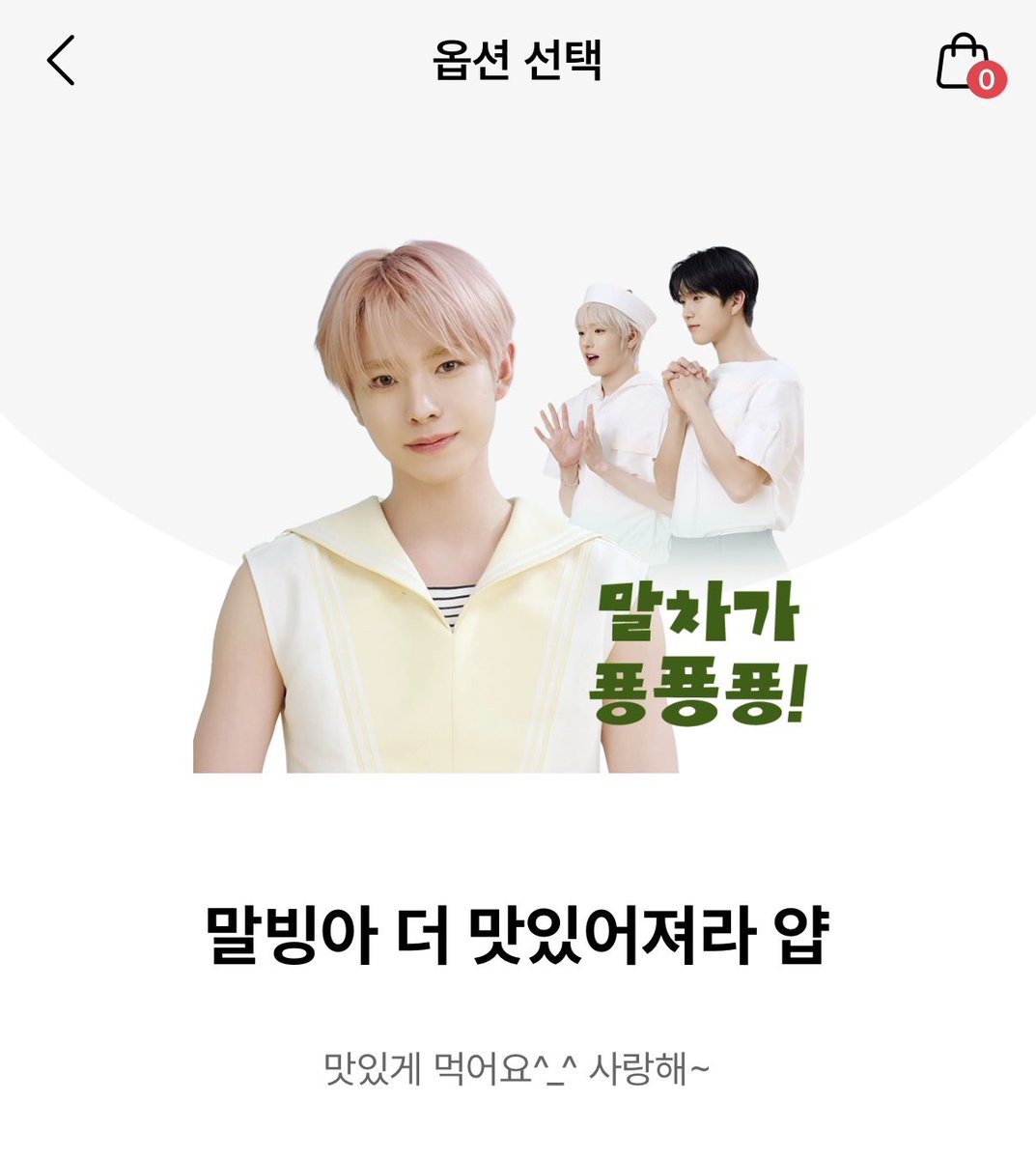 꿍싯 tweet media