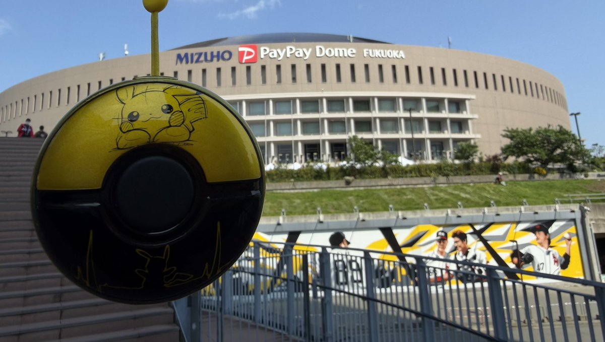 yoピカ(yopikachuuv) tweet media
