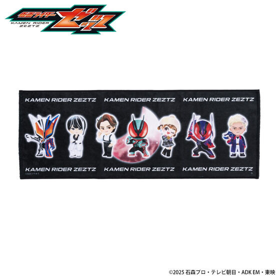 プレミアムバンダイで予約開始！

仮面ライダーゼッツ デフォルメ

j-hobby.net/?catego=45&nen…