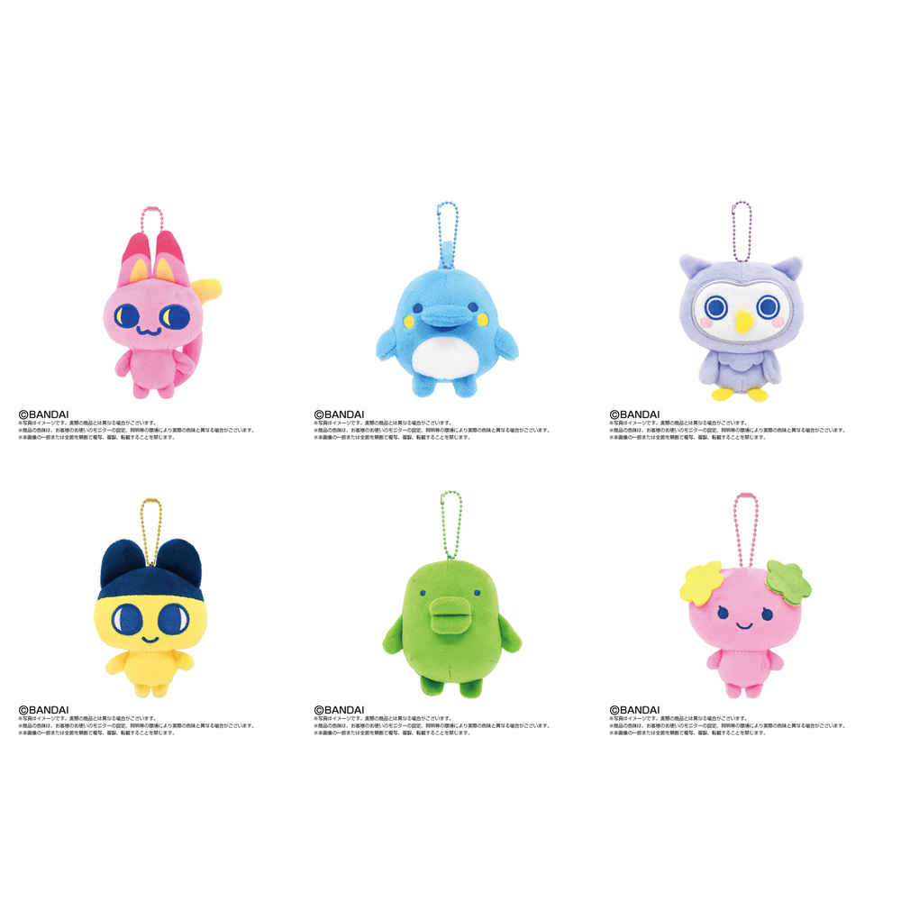 ☆新着☆ 【たまごっち】 Chibiぬいぐるみマスコット Tamagotchi