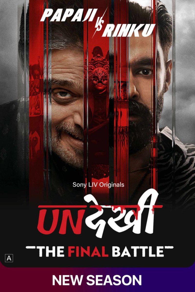 Shrikrishna_13's tweet image. #Undekhi Season 04 Now Streaming In #Kannada On @SonyLIV 

Link:sonyliv.com/shows/undekhi-…

Also Available In Hindi, Telugu, Tamil, Malayalam, Marathi &amp;amp; Bengali 

#KannadaDubbed