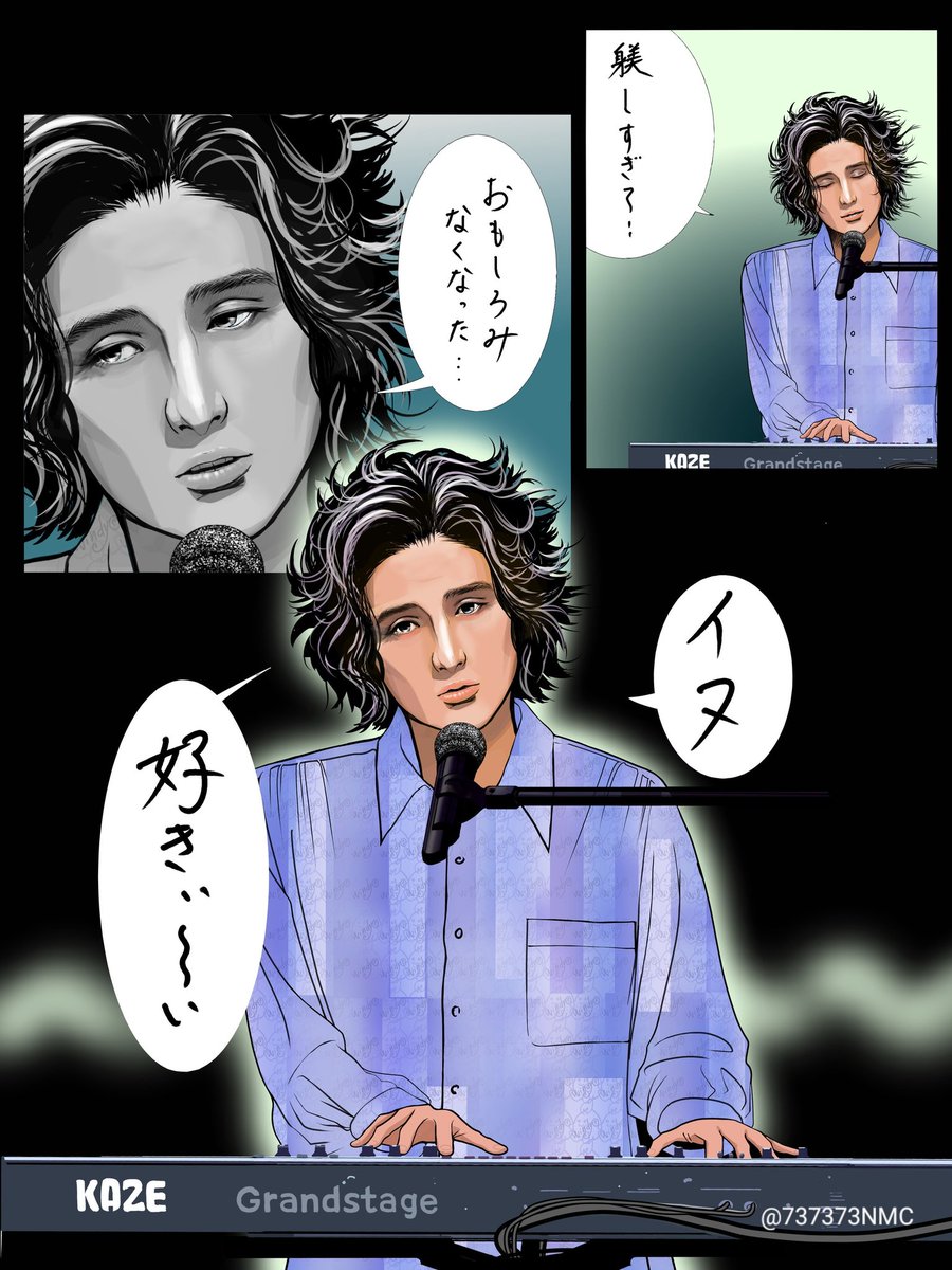 なまこ tweet media