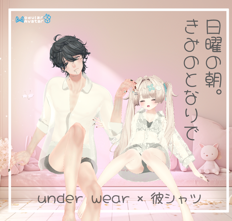 RIORU tweet media