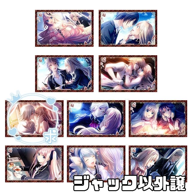 ___maxgirl's tweet photo. 【交換】
英国探偵ミステリア ステラワース 13周年 ブロマイド

譲｜画像のもの
求｜ジャック
ランダムブロマイドのジャックを強く求めております。
都内手渡しのみ。
どうぞよろしくお願いいたします。 https://t.co/mBdocGDA0b