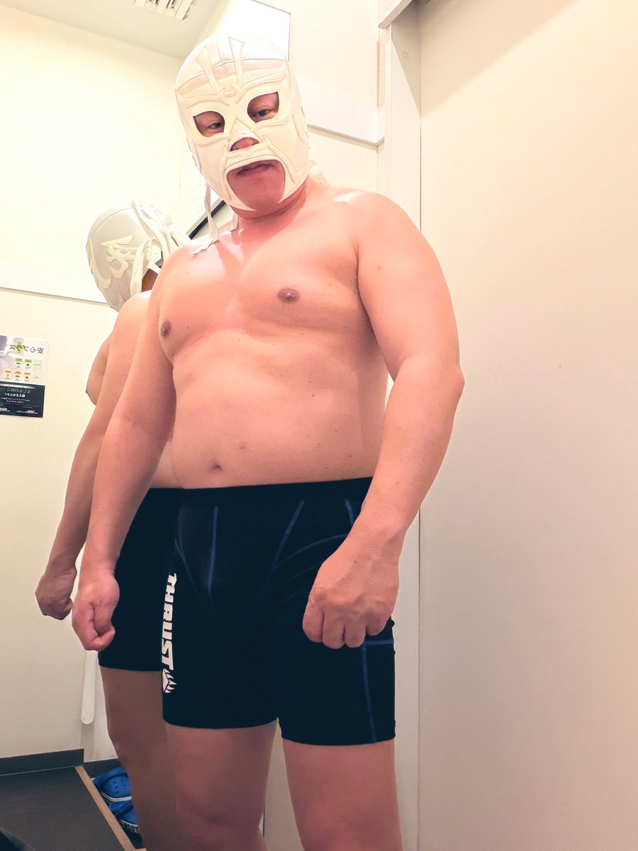 Yu-MoGym tweet media