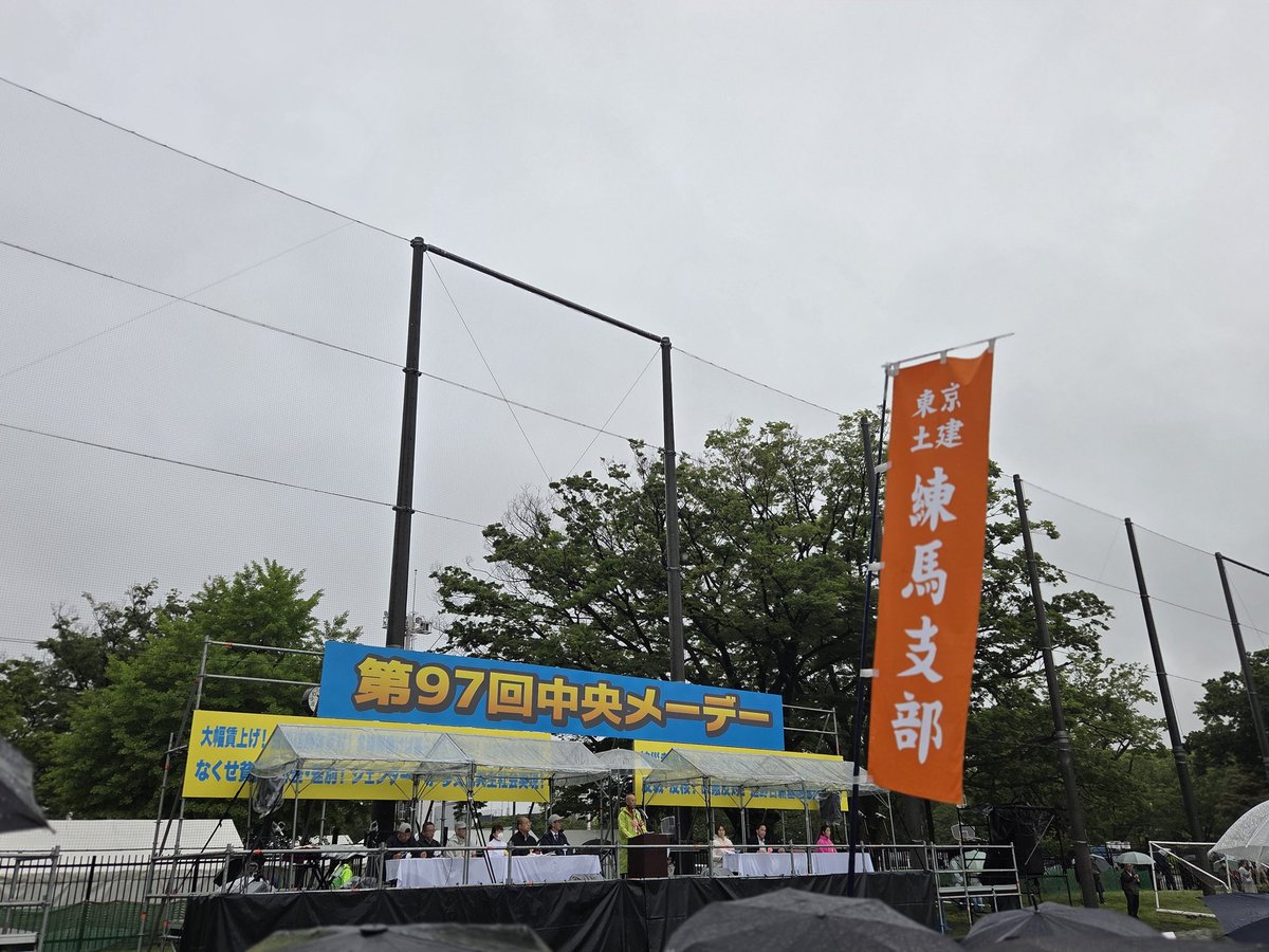 SNSイメージ